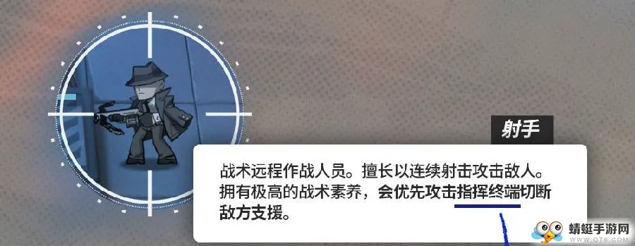 明日方舟喧闹法则活动是什么 喧闹法则活动介绍