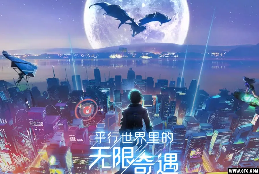 龙族幻想极乐挑战怎么过？极乐挑战攻略