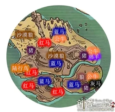 《创造与魔法》面包岛资源攻略 面包岛资源分布一览