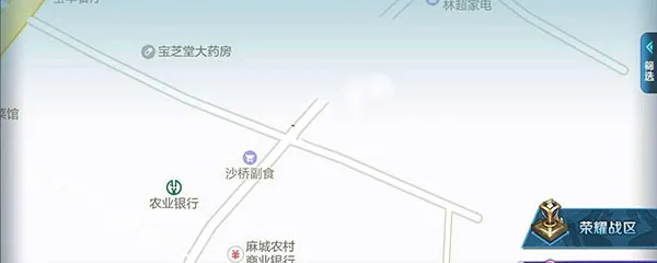 王者荣耀街区评选称号怎么弄