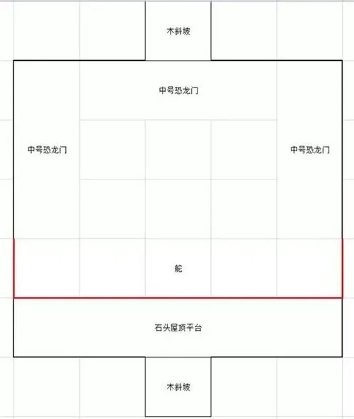 方舟生存进化困龙船怎么做